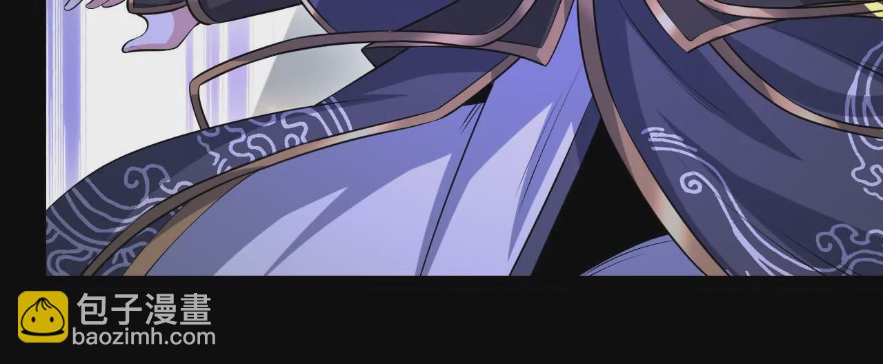 058 真元丹(1/2)-第59话