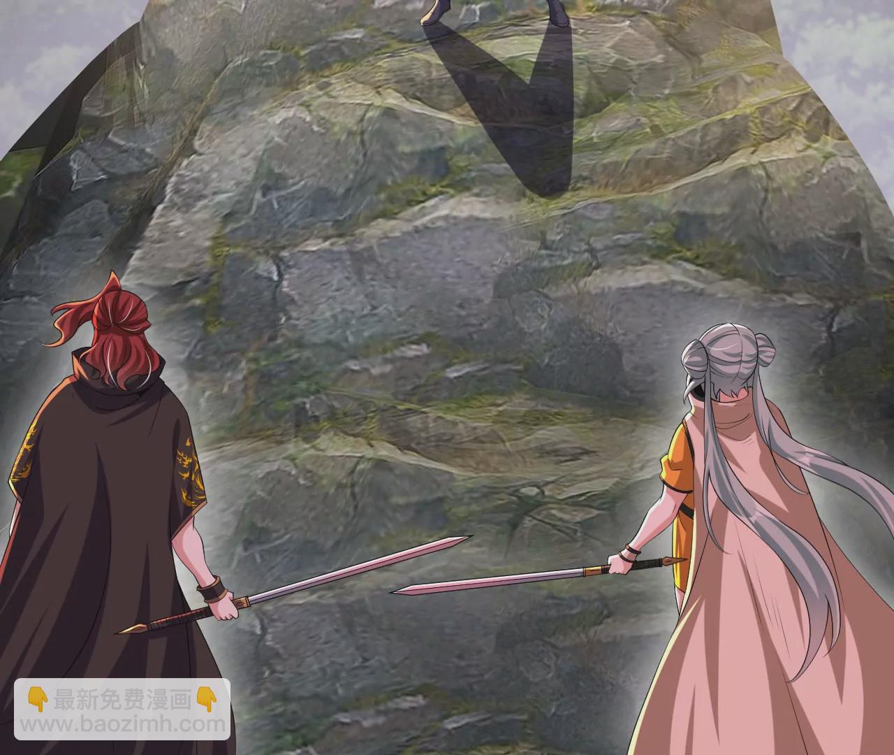 058 真元丹(1/2)-第59话