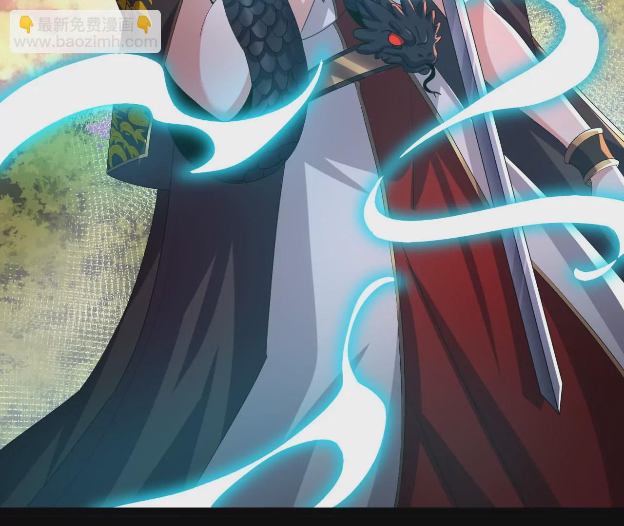 058 真元丹(1/2)-第59话