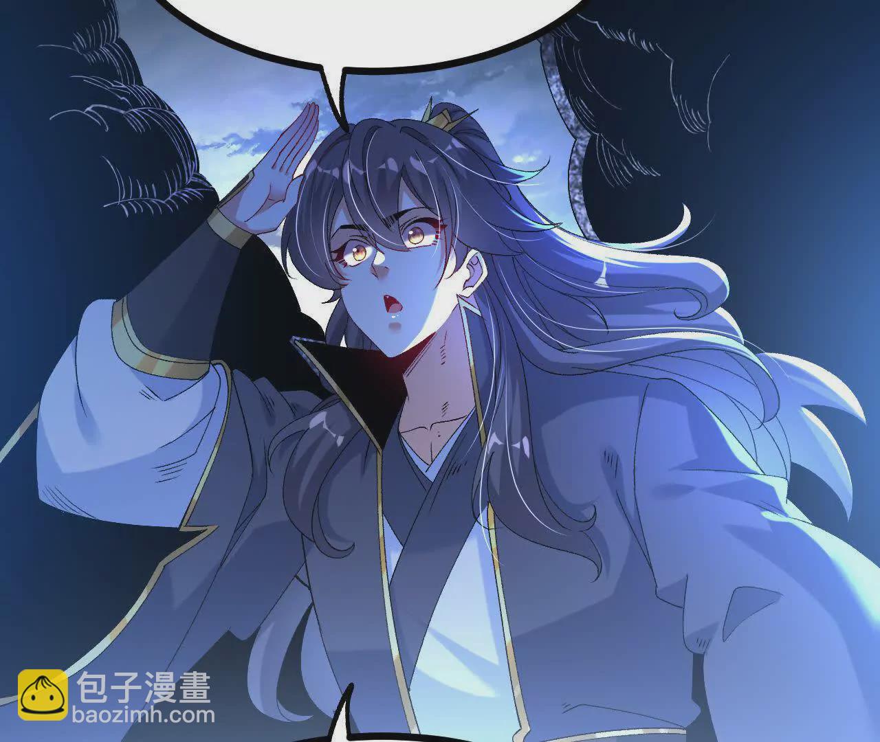 060  神兵(1/3)-第61话