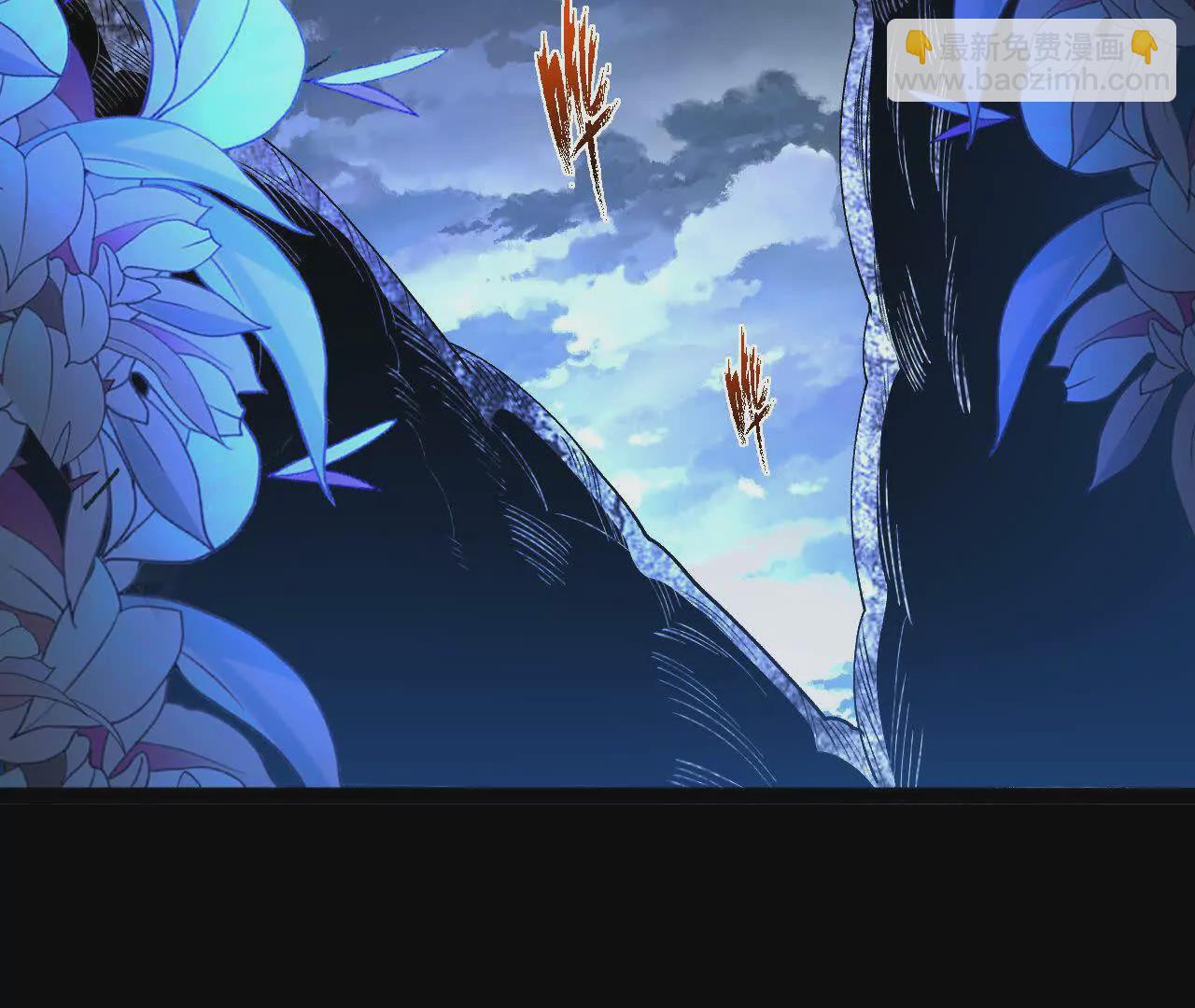 060  神兵(1/3)-第61话