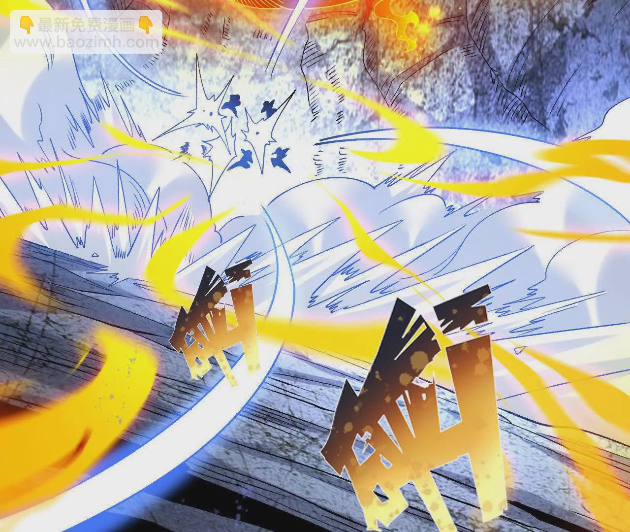 060  神兵(1/3)-第61话