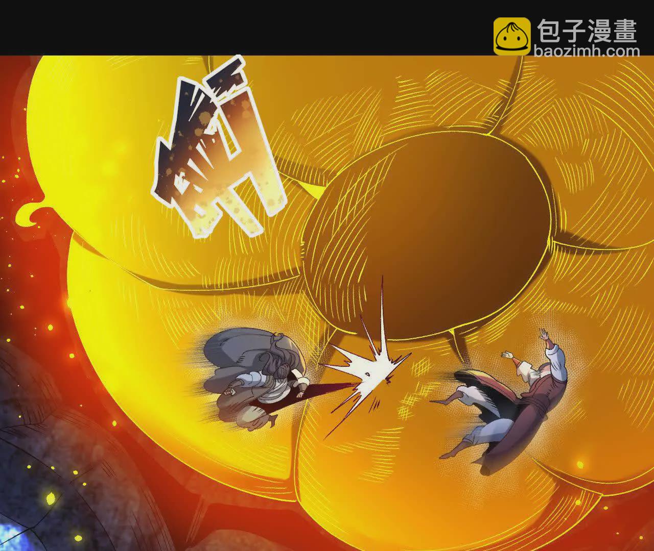 060  神兵(1/3)-第61话