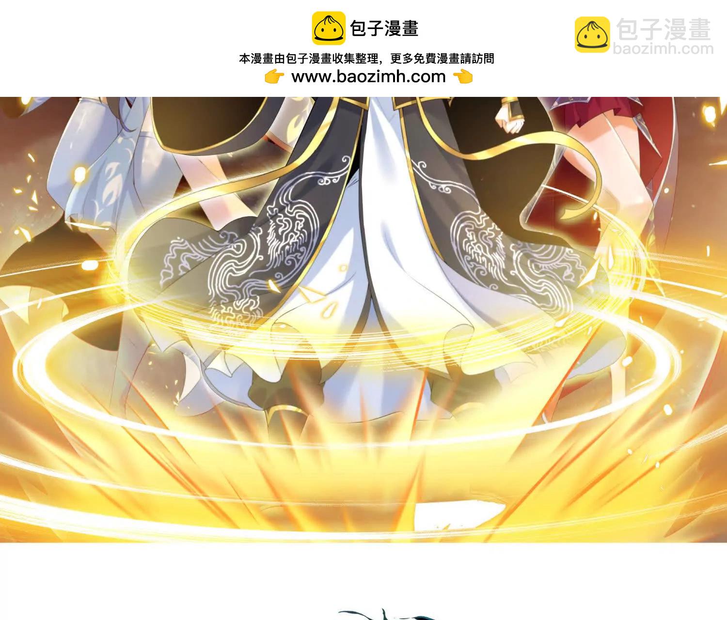 060  神兵(1/3)-第61话