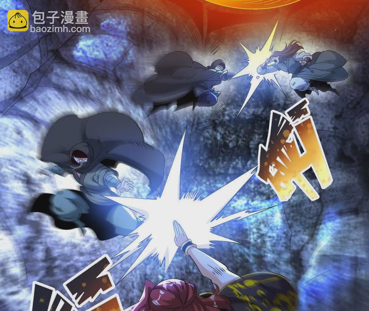 060  神兵(1/3)-第61话