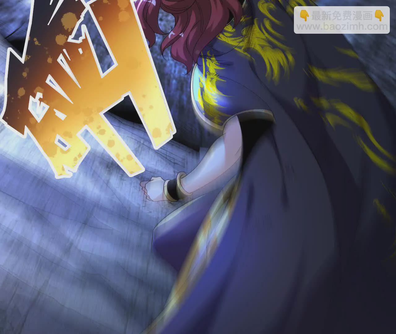 060  神兵(1/3)-第61话