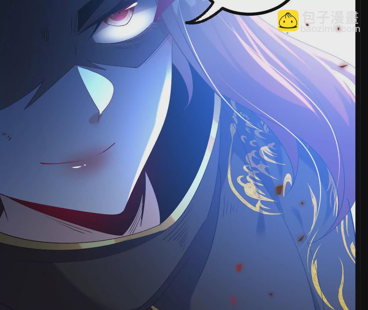 060  神兵(1/3)-第61话