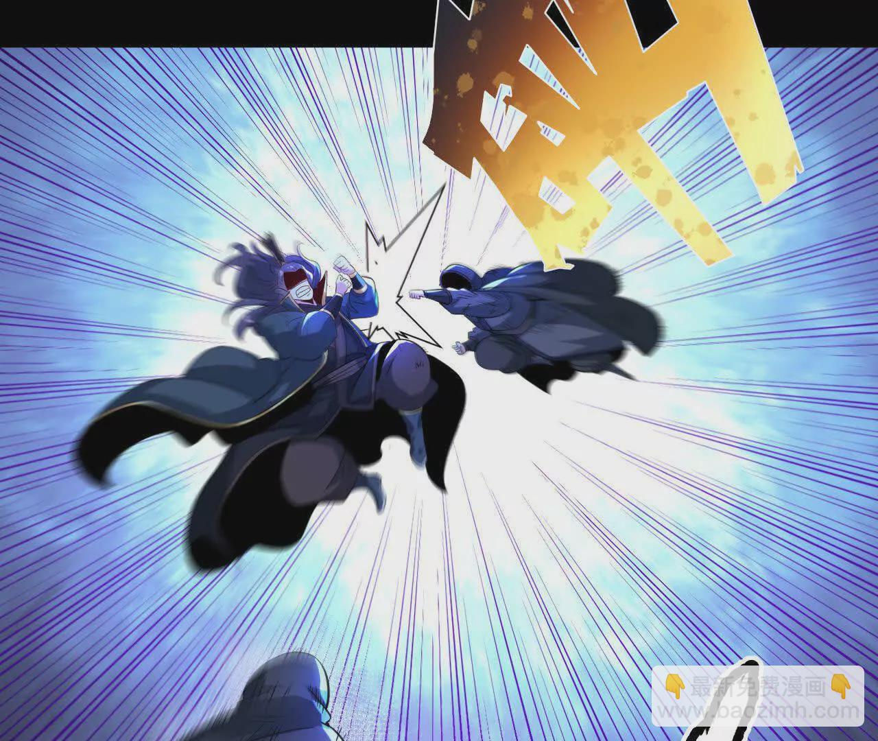 060  神兵(1/3)-第61话