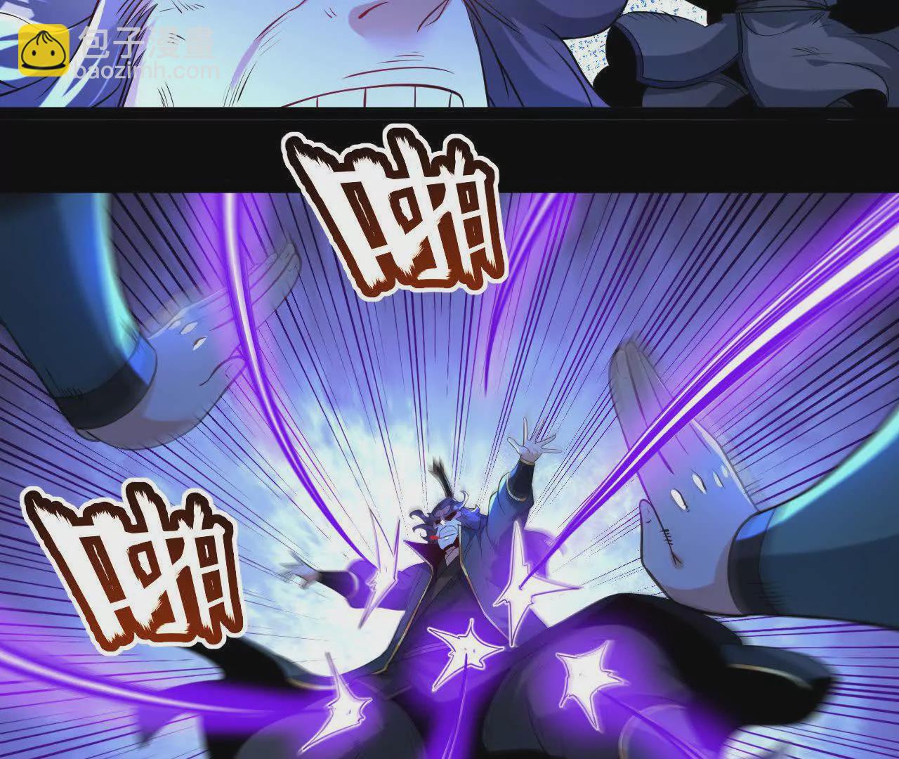 060  神兵(1/3)-第61话