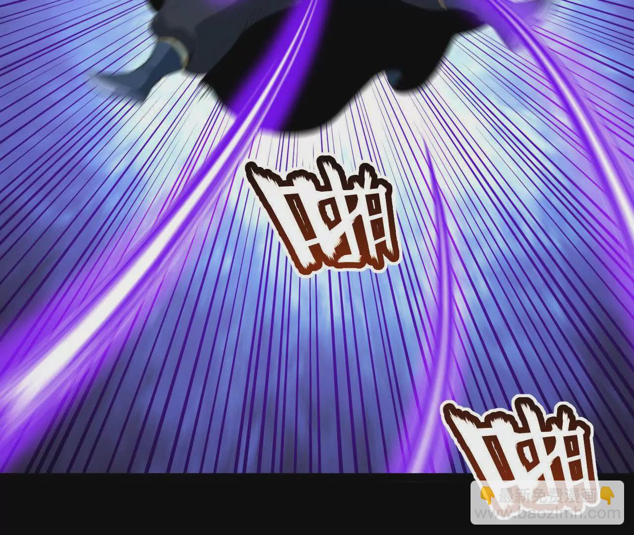 060  神兵(1/3)-第61话