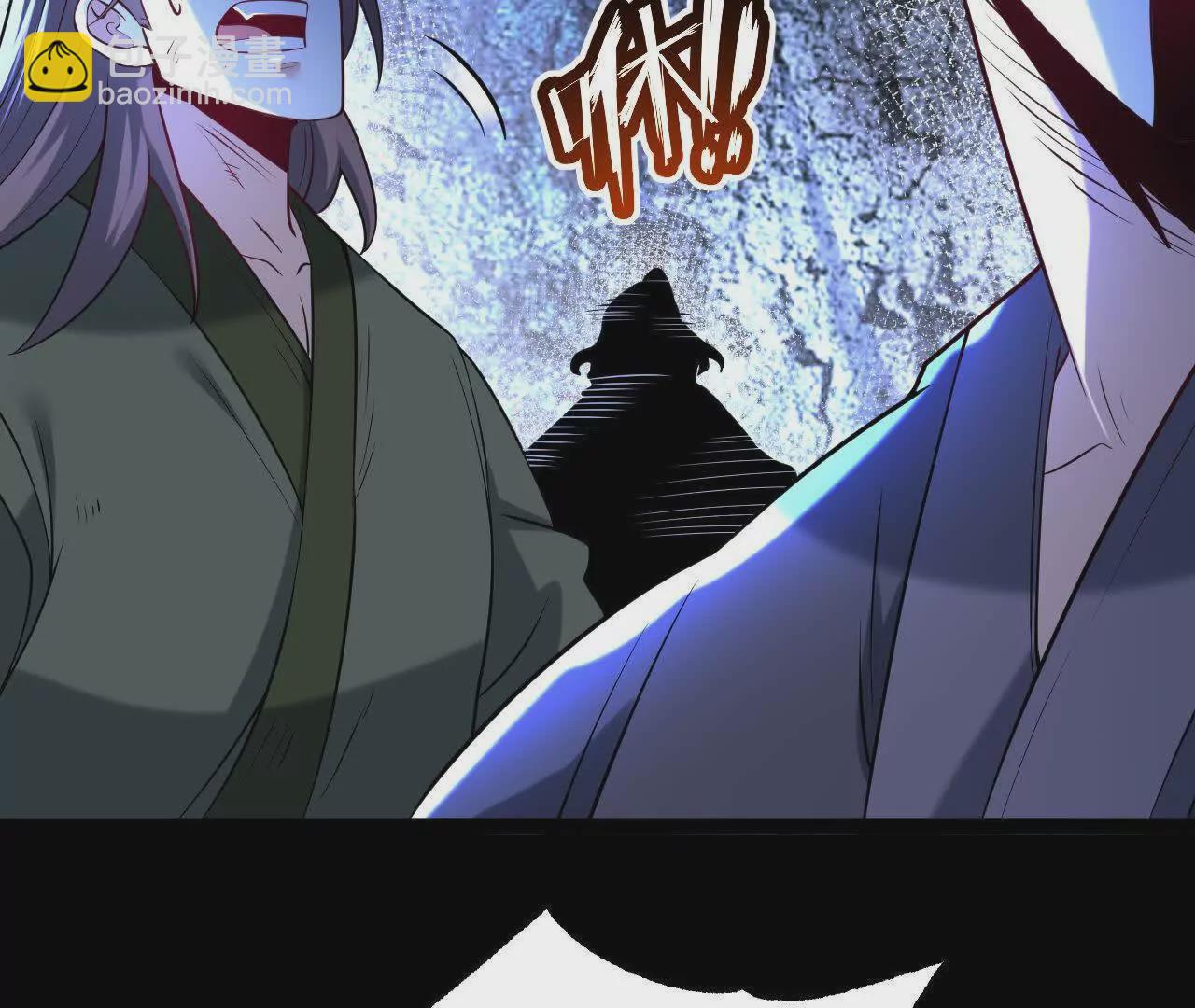 060  神兵(1/3)-第61话