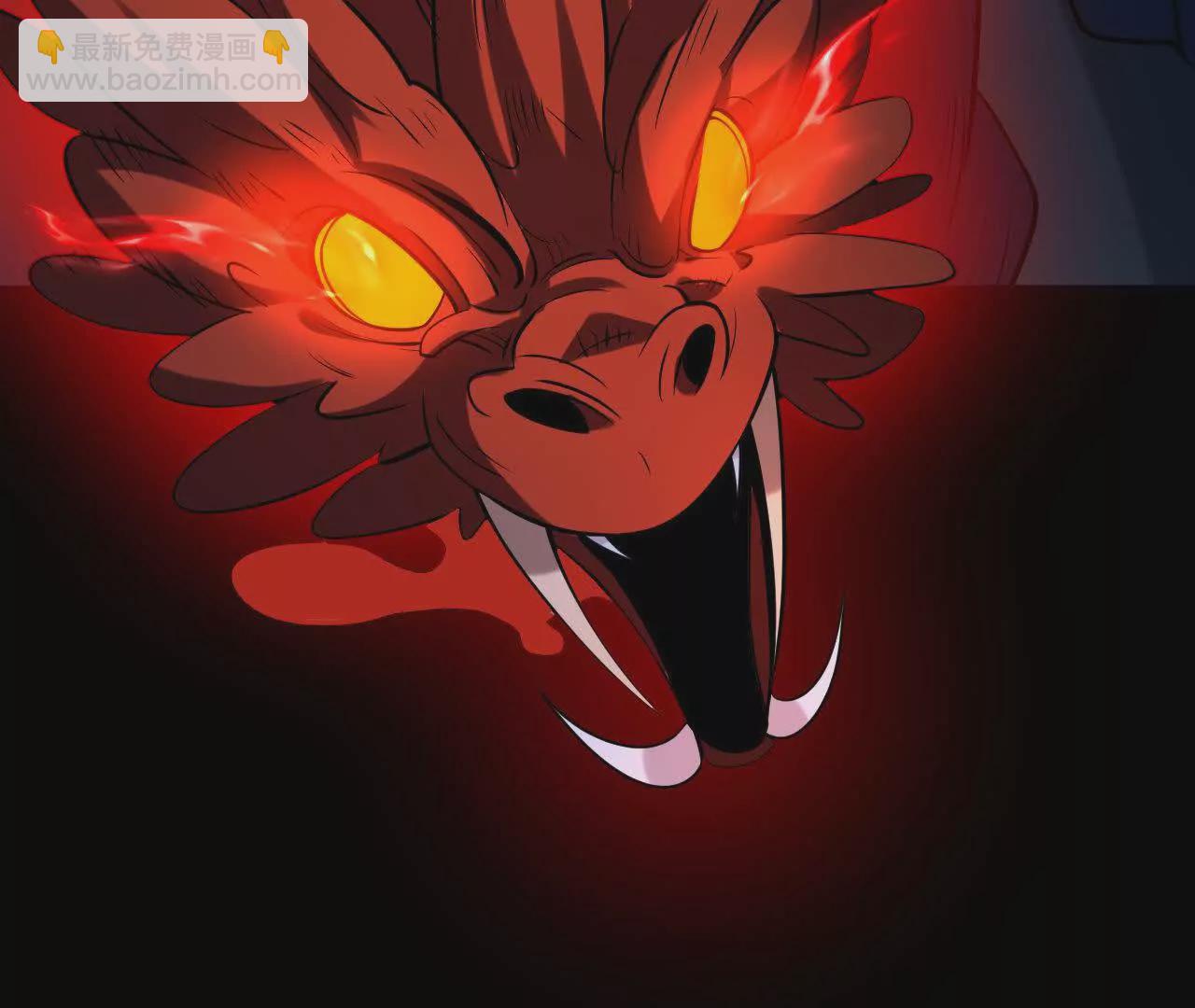 060  神兵(1/3)-第61话