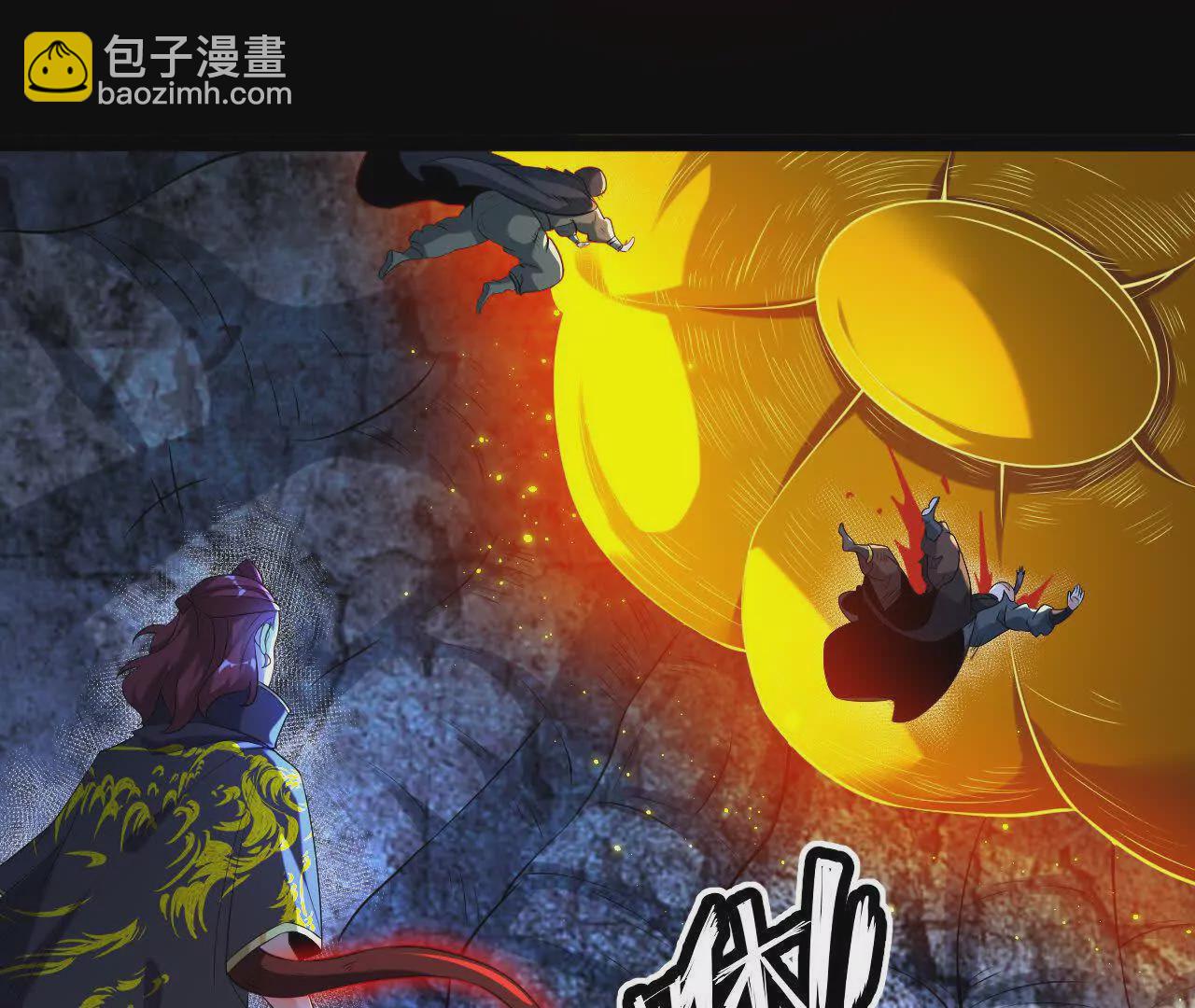 060  神兵(1/3)-第61话