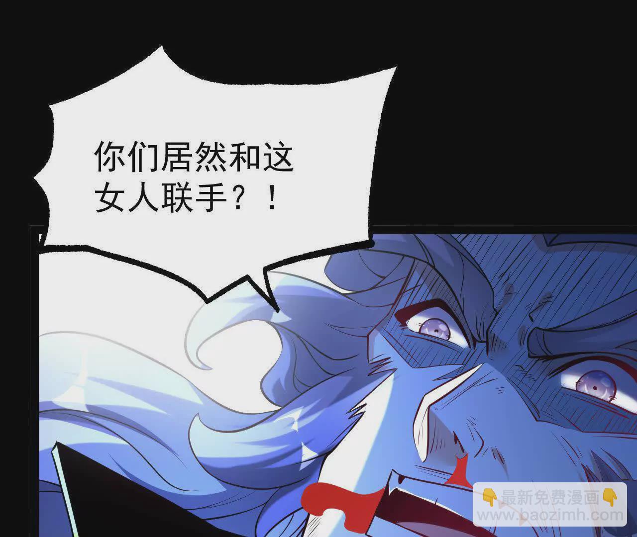 060  神兵(1/3)-第61话