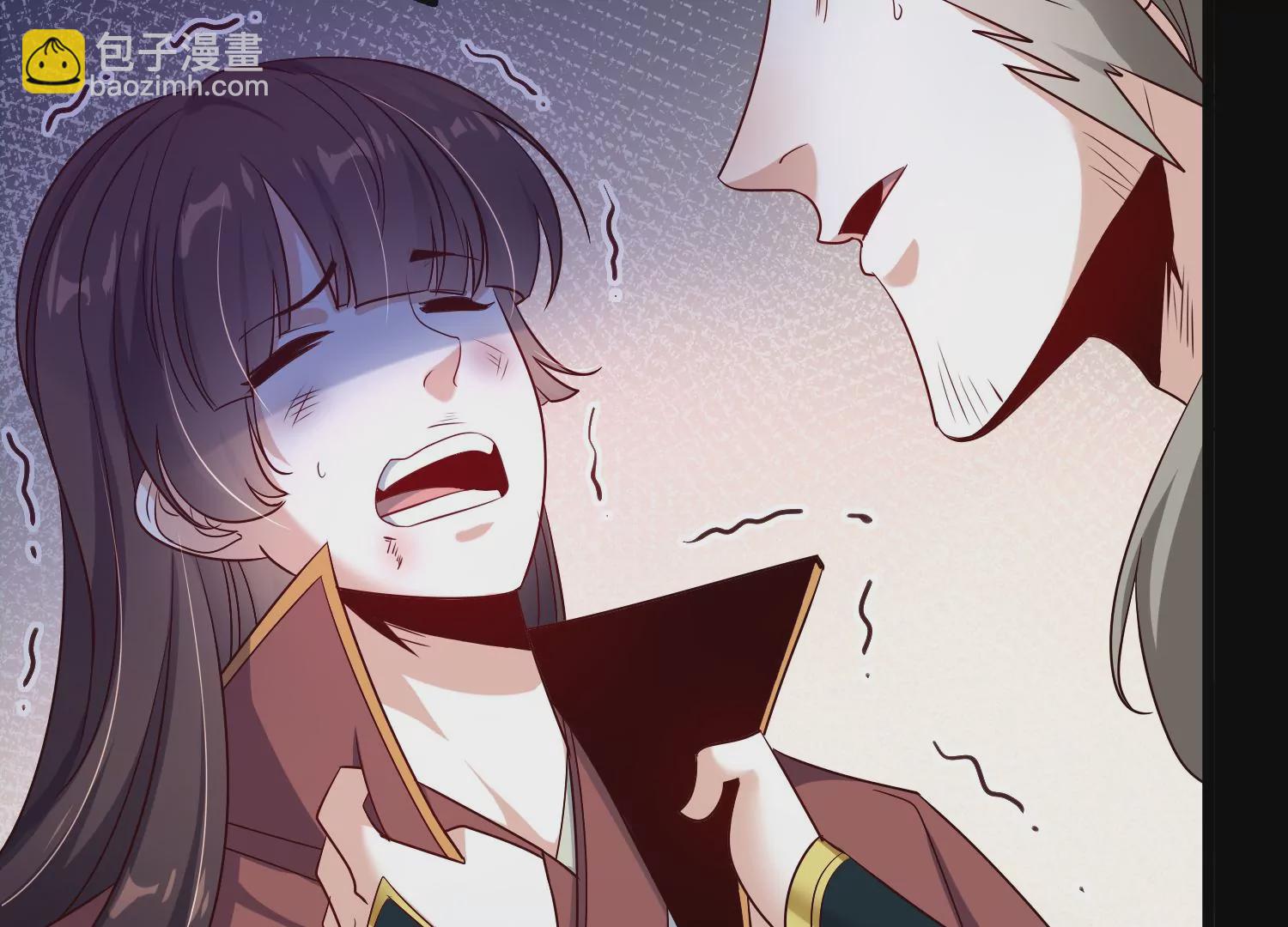 008 王城药家(1/4)-第9话