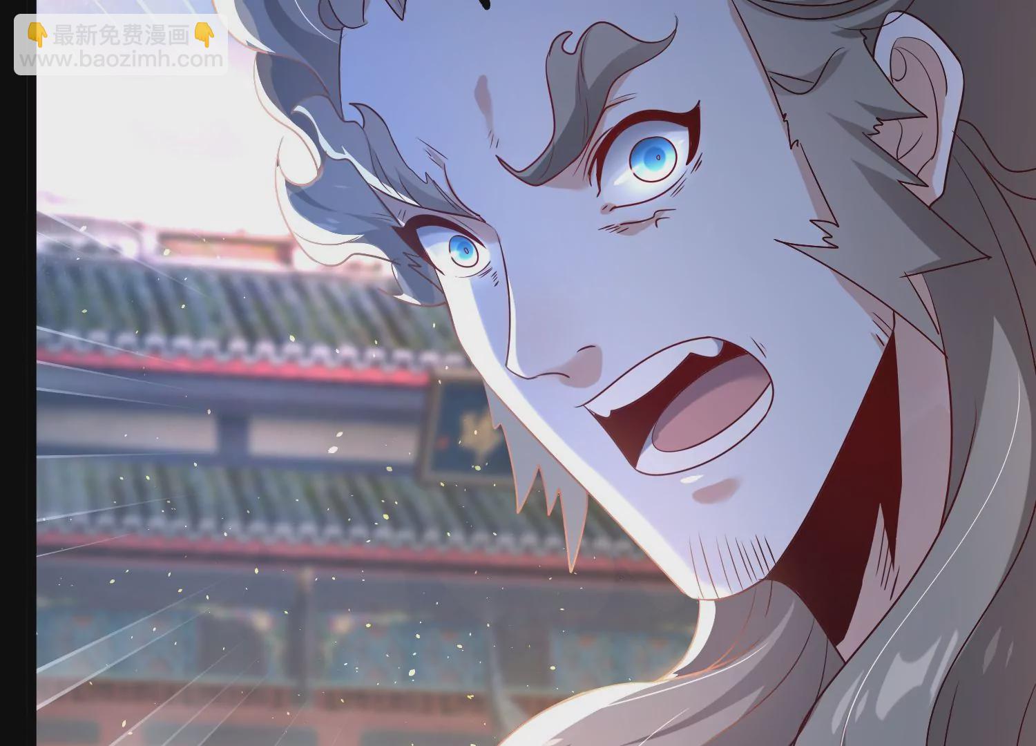 008 王城药家(1/4)-第9话