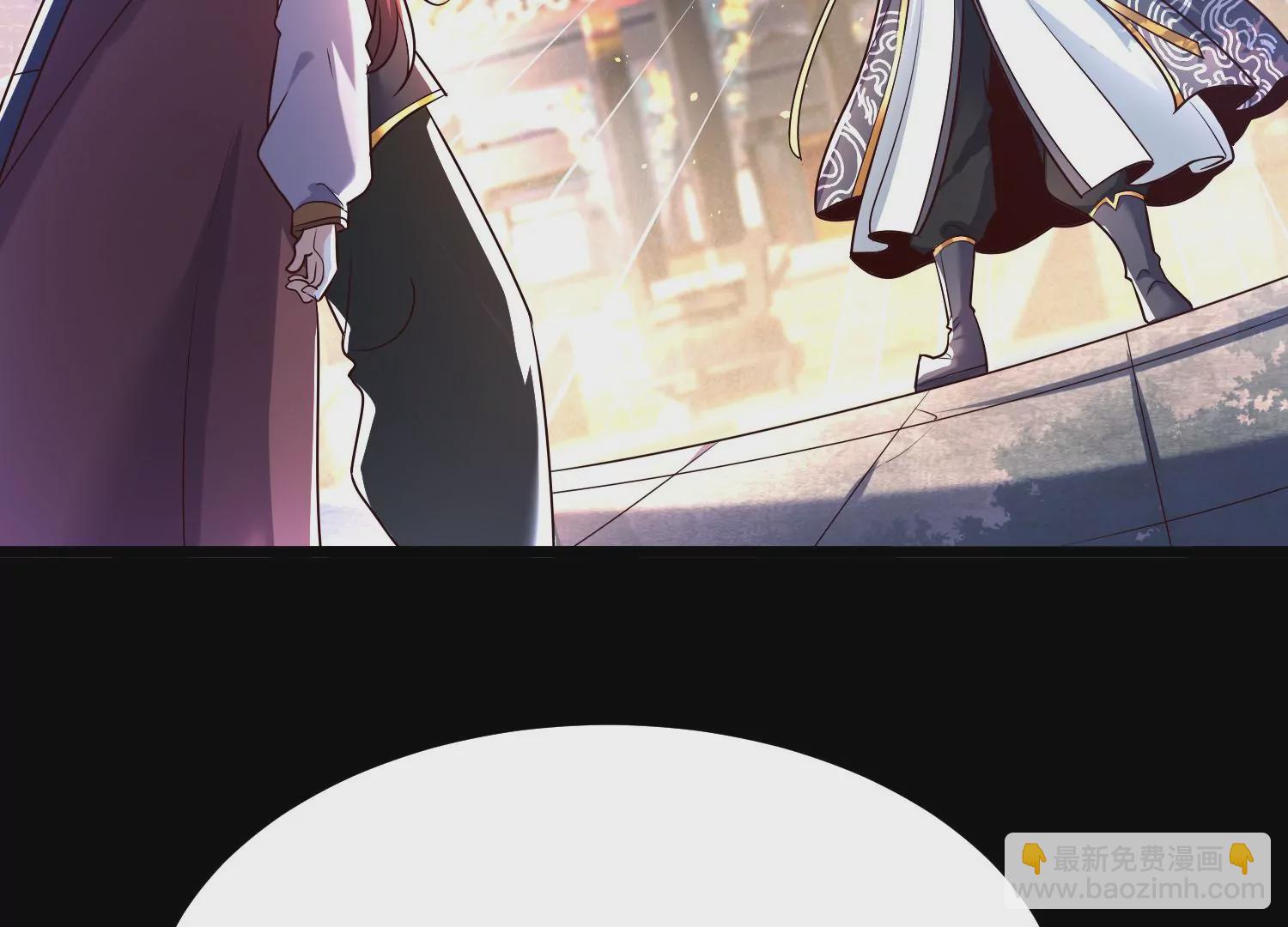 008 王城药家(1/4)-第9话