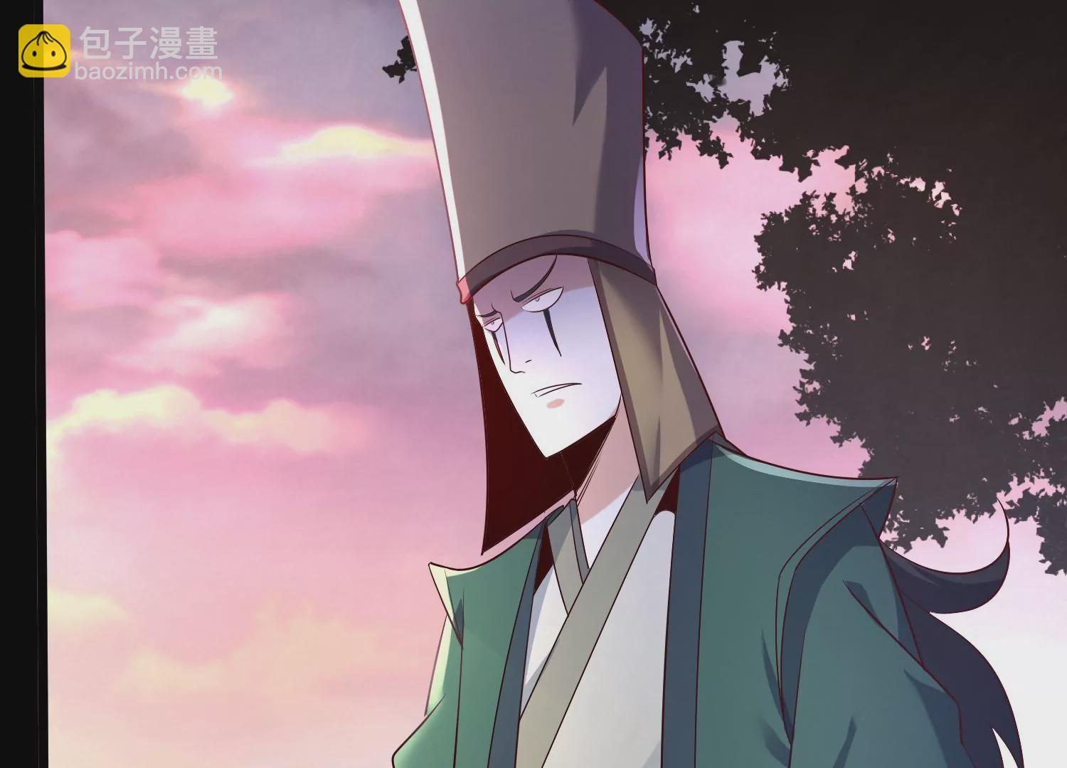 008 王城药家(1/4)-第9话