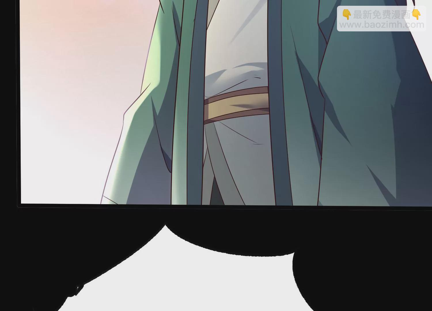 008 王城药家(1/4)-第9话