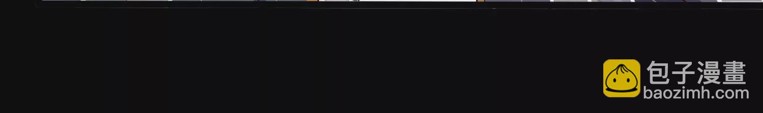 008 王城药家(1/4)-第9话