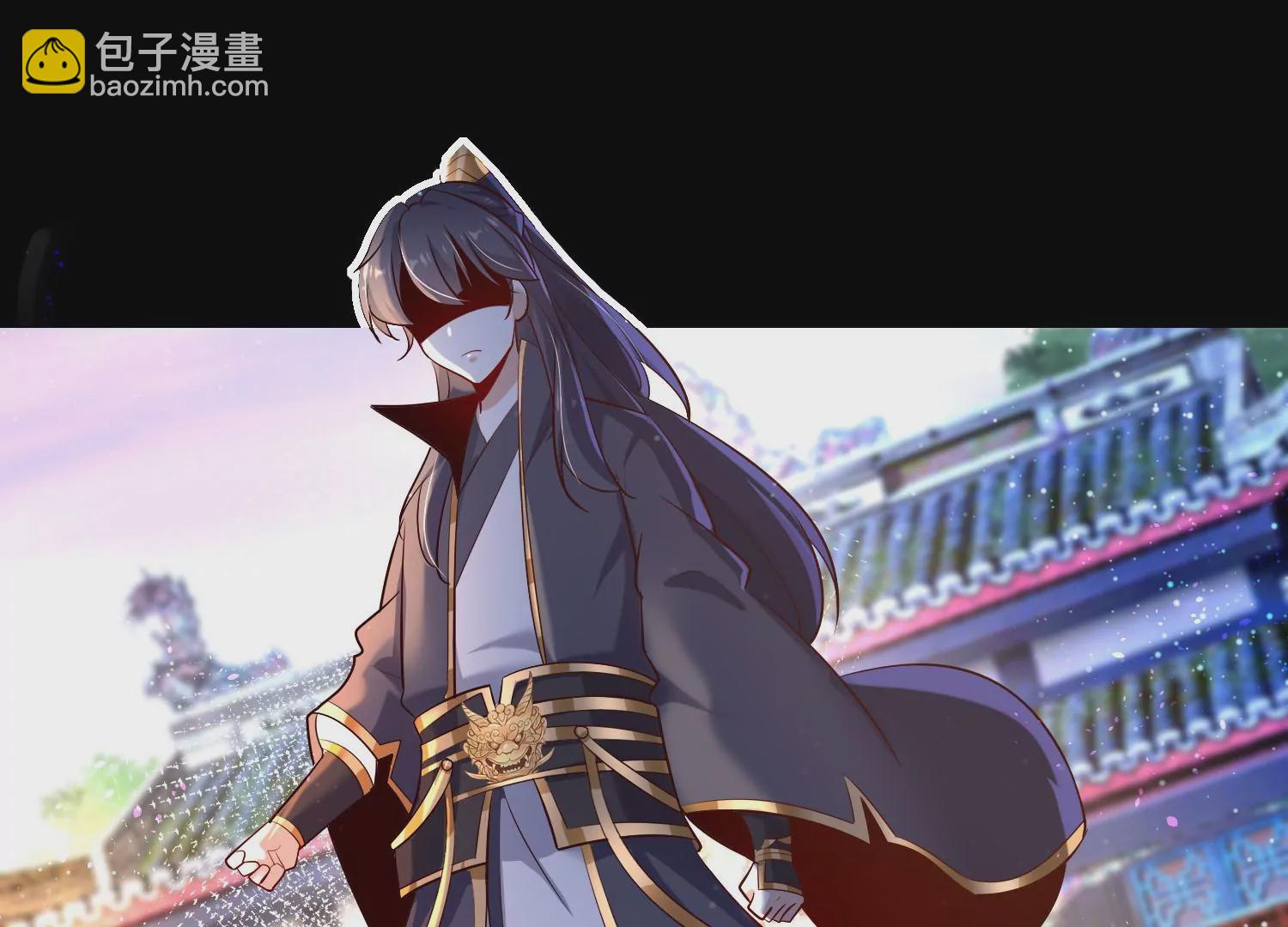 008 王城药家(1/4)-第9话