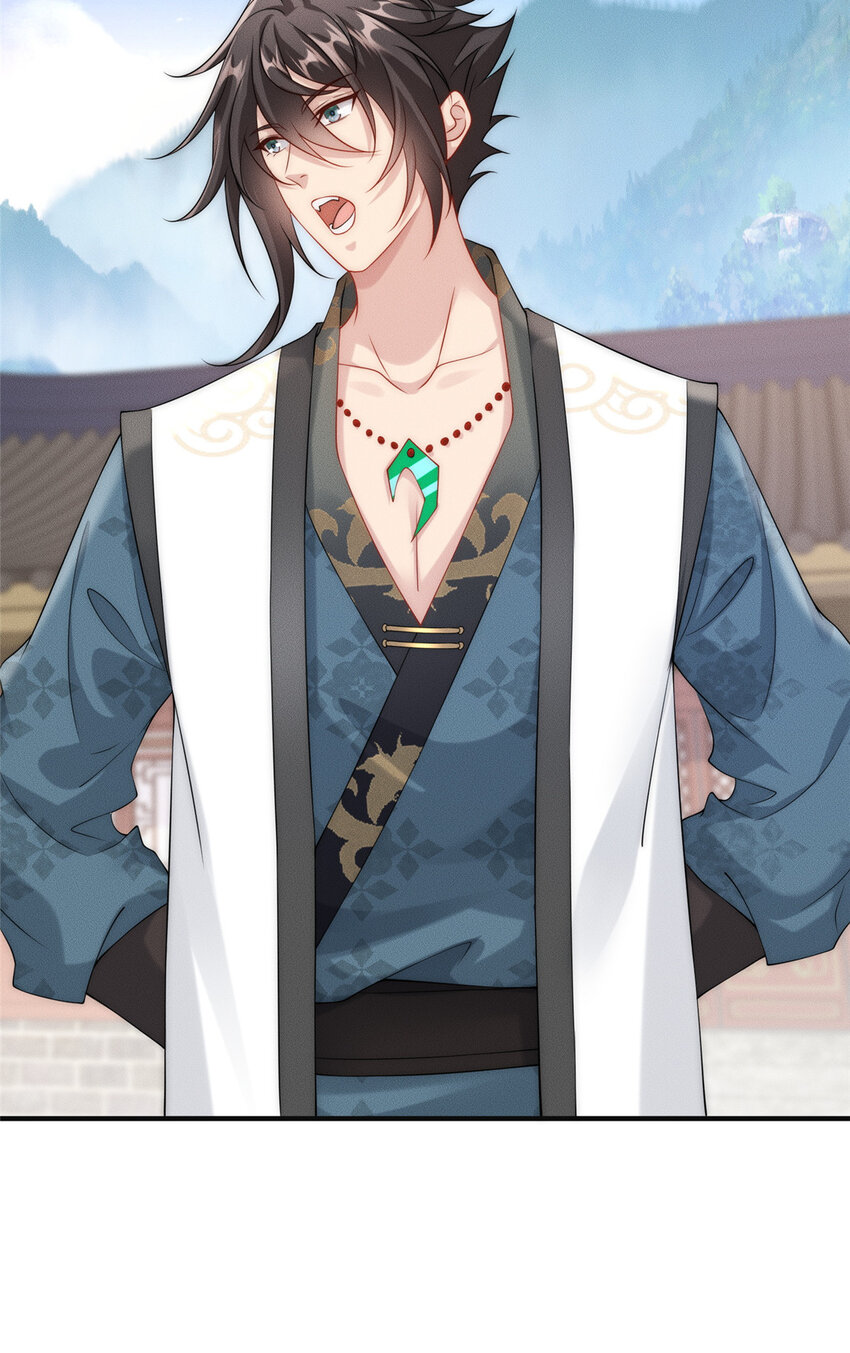 11 组织架构很科学(1/2)-第11话