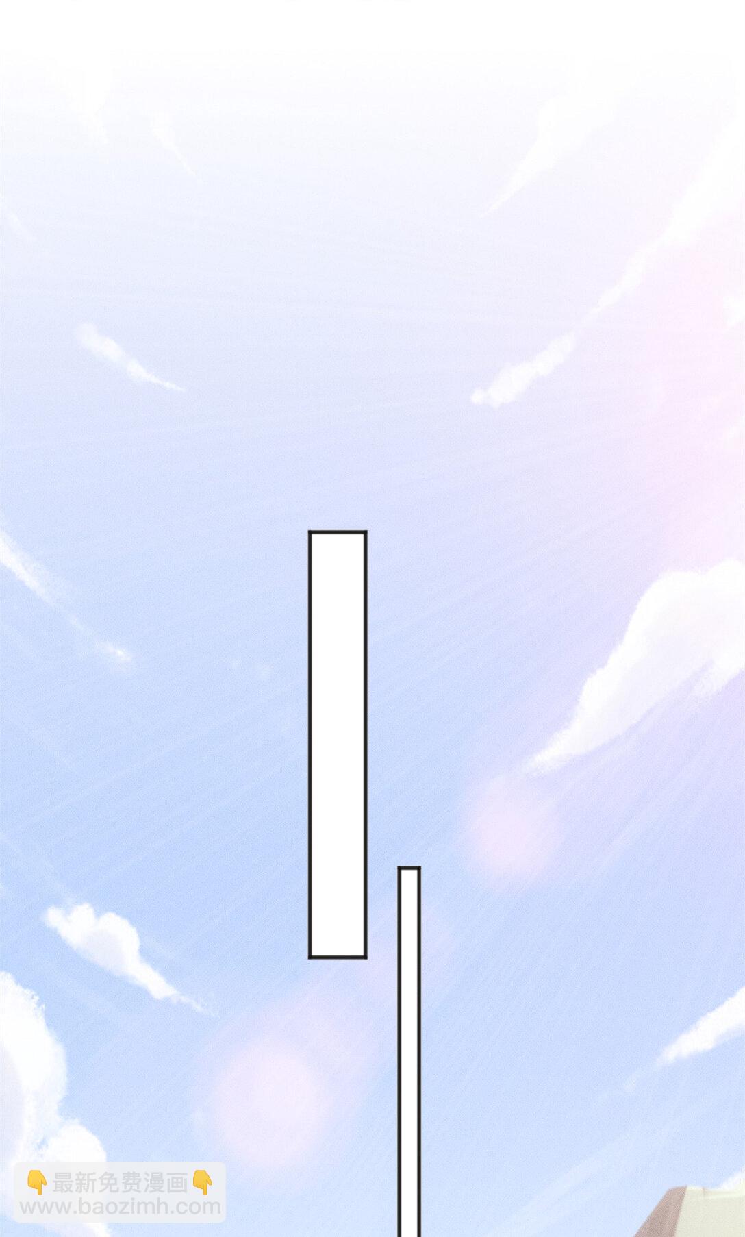 113 最有身份的女妖-第113话