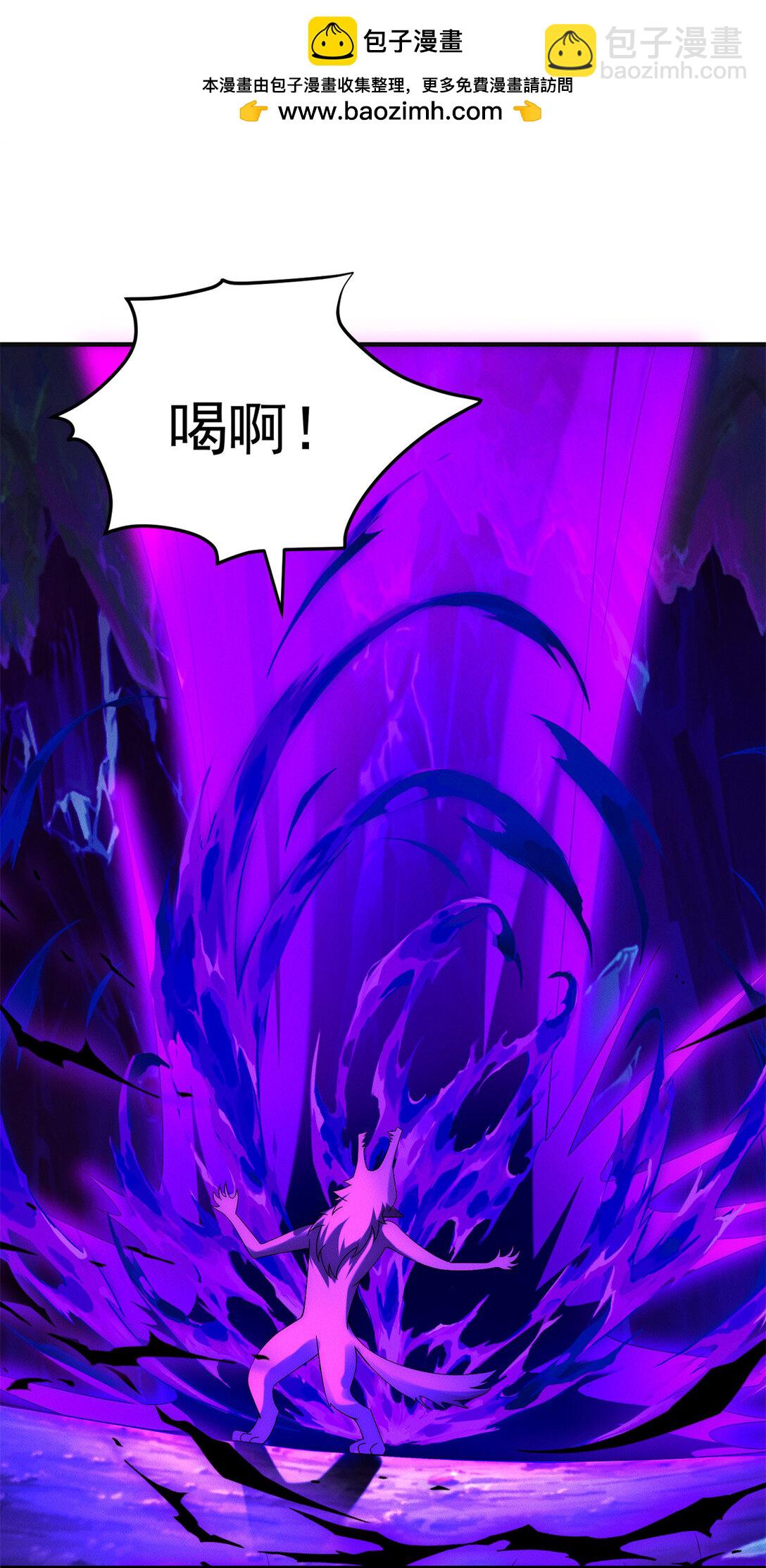 115 金羽大司晨-第115话