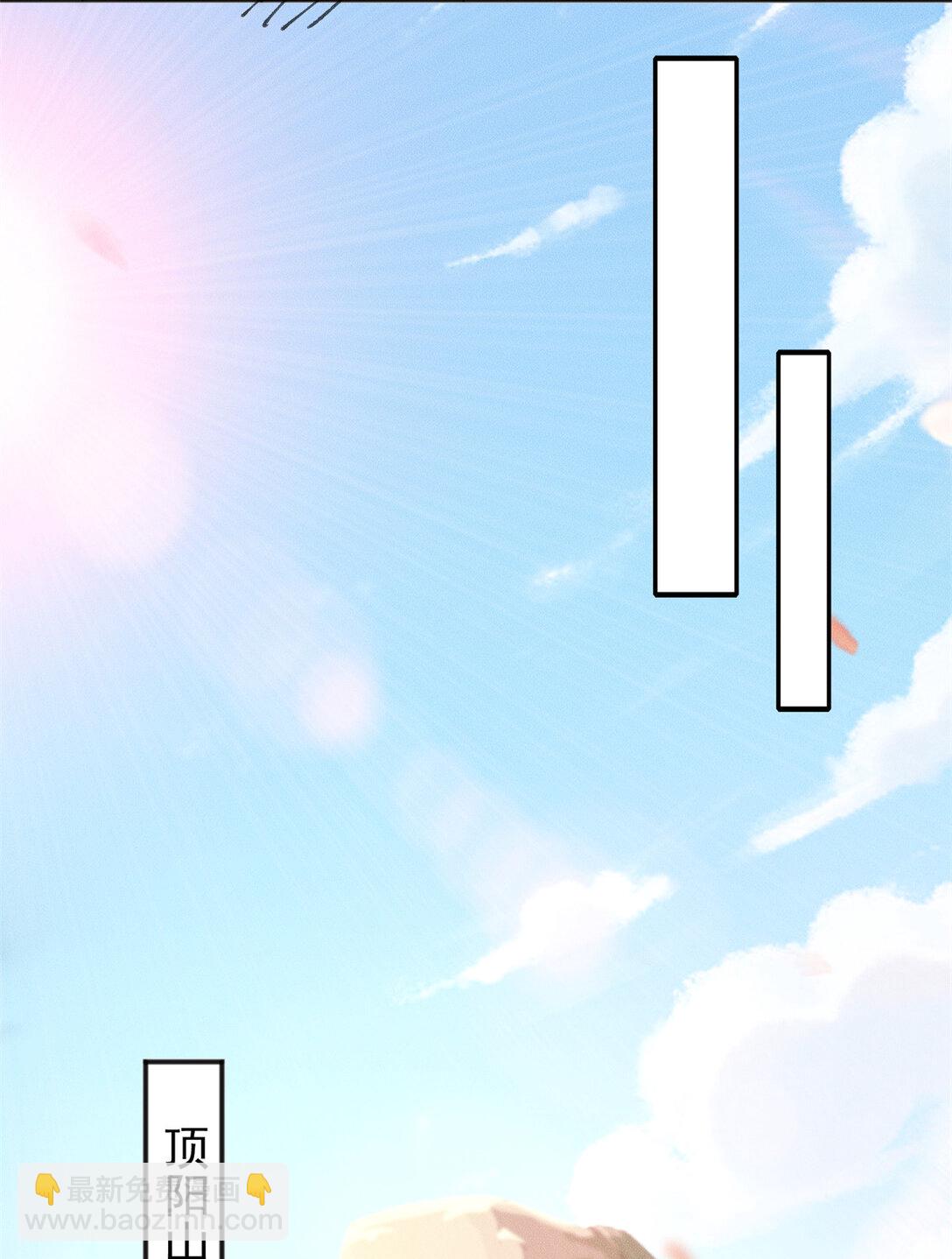 115 金羽大司晨-第115话