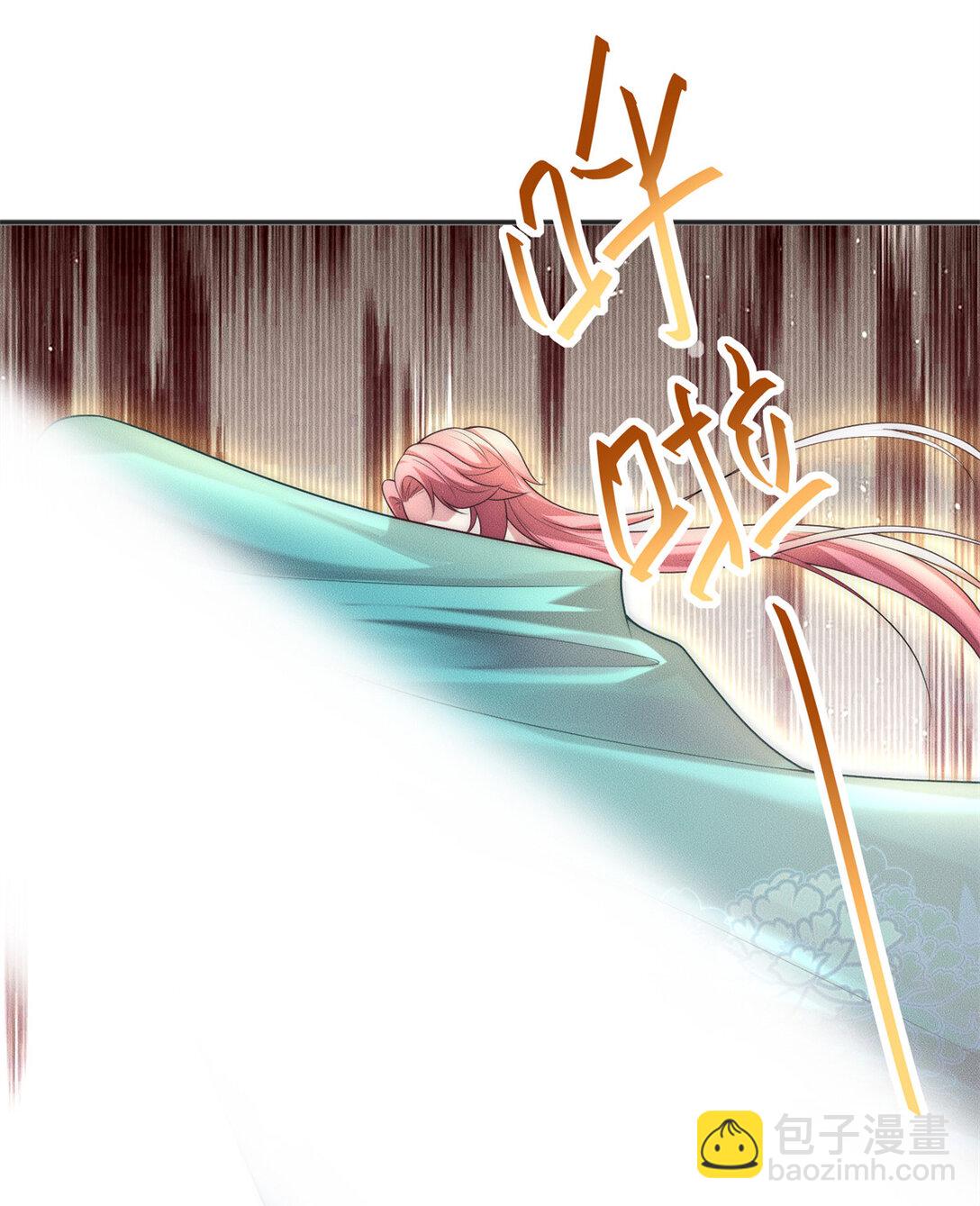 115 金羽大司晨-第115话