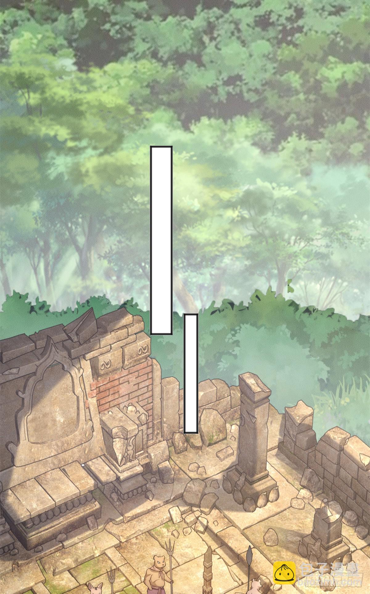 117 让我会会它(1/2)-第117话