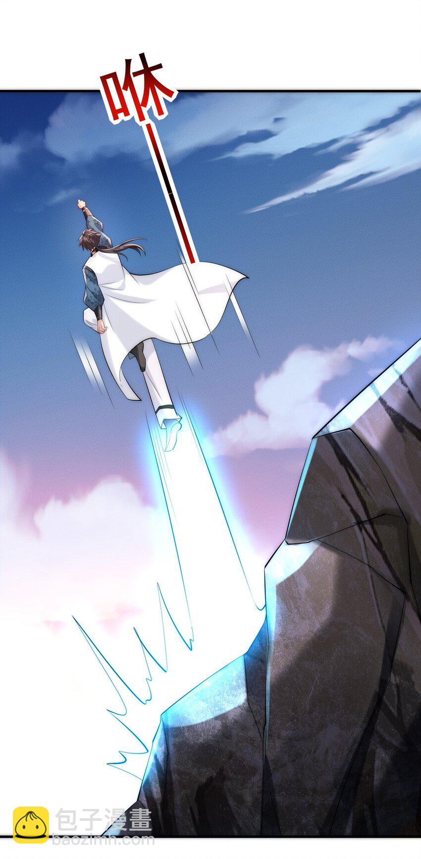 13 先坑一波队友(1/2)-第13话