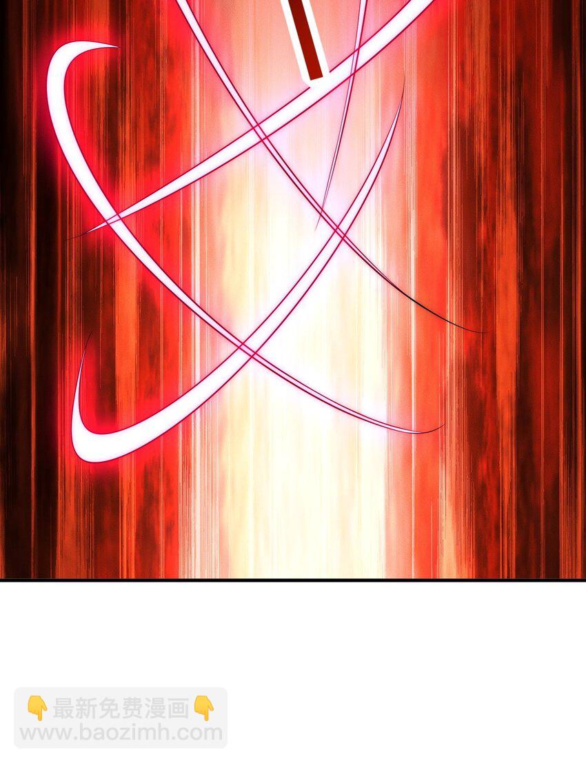 13 先坑一波队友(1/2)-第13话