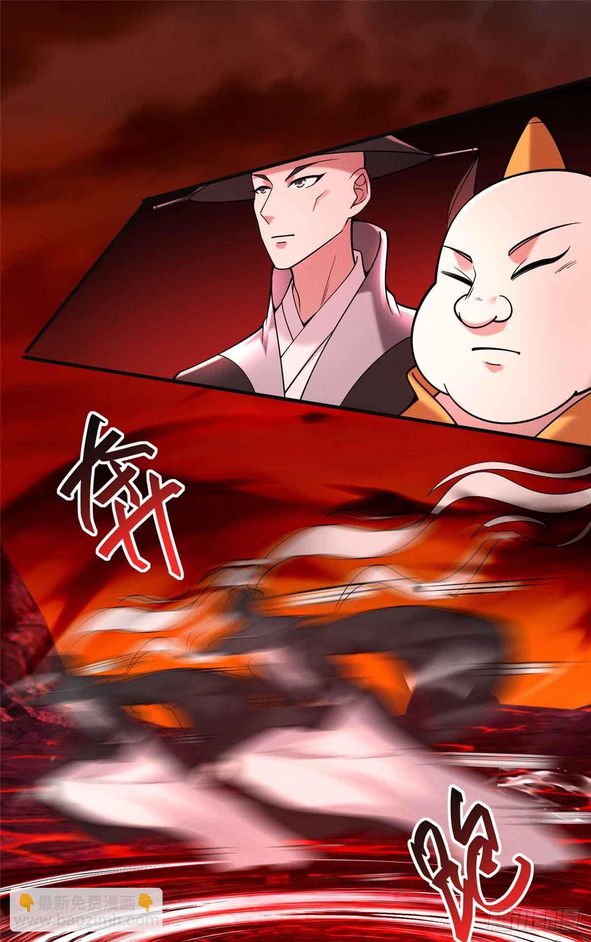 124 被偷家(1/2)-第125话