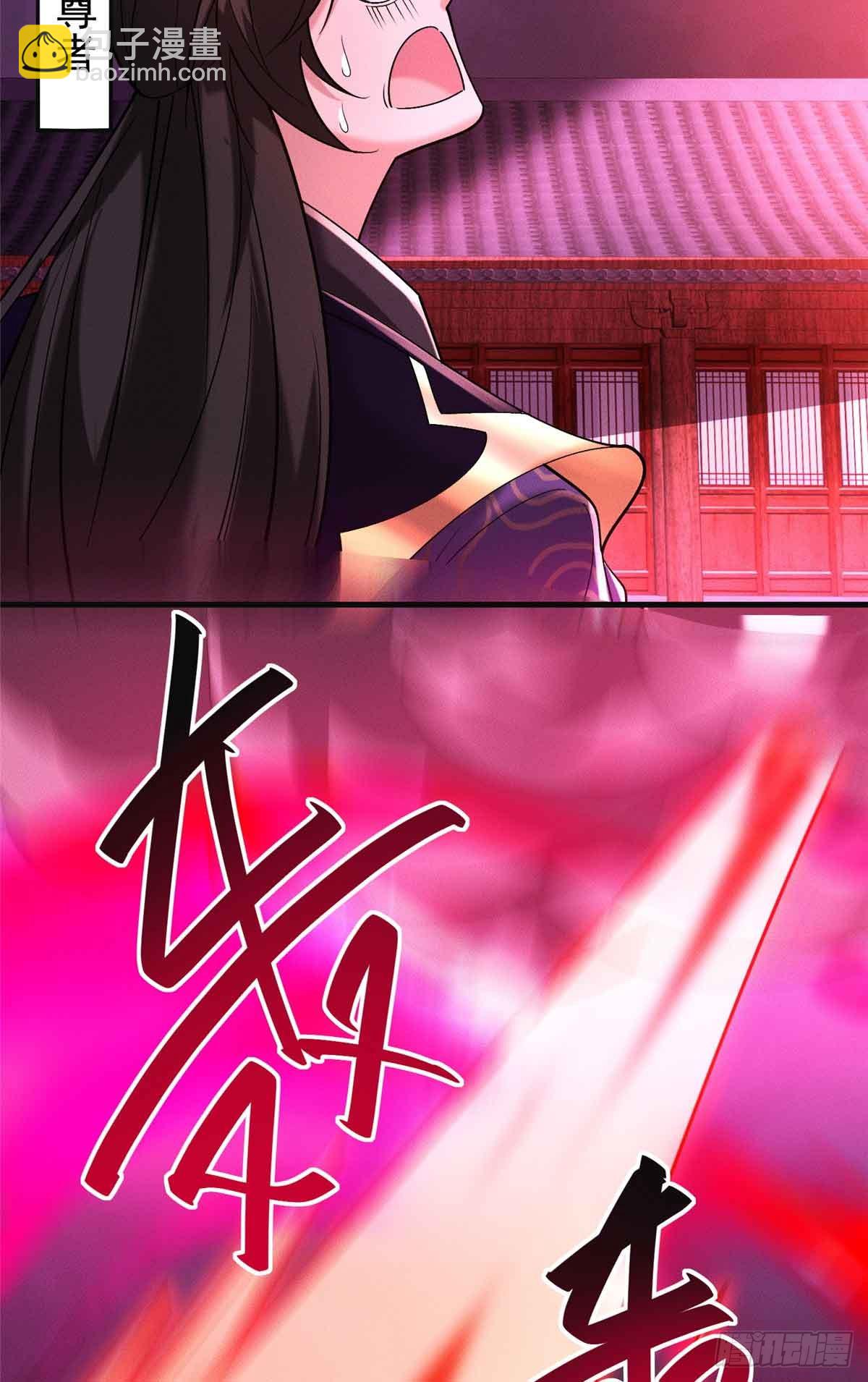 124 被偷家(1/2)-第125话