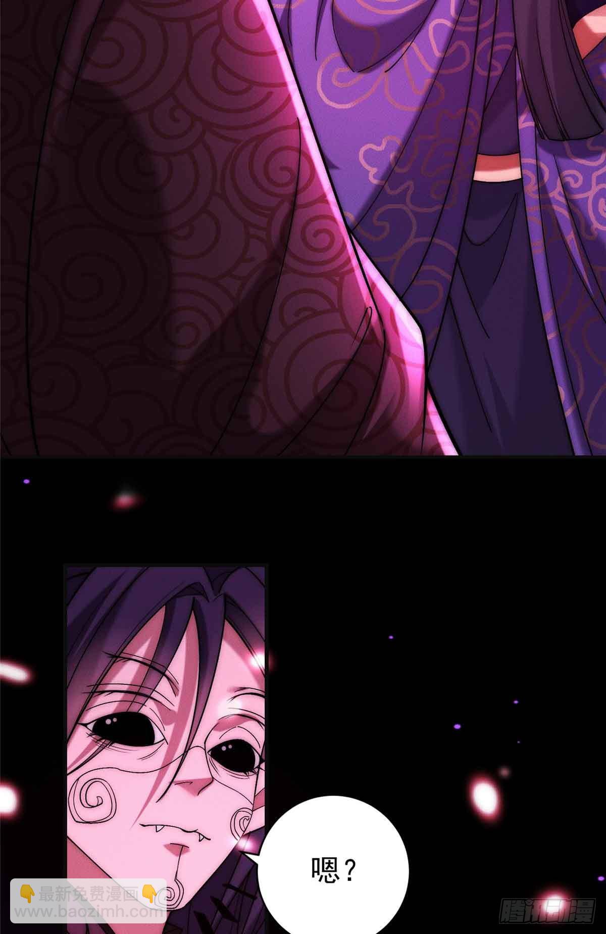 124 被偷家(1/2)-第125话