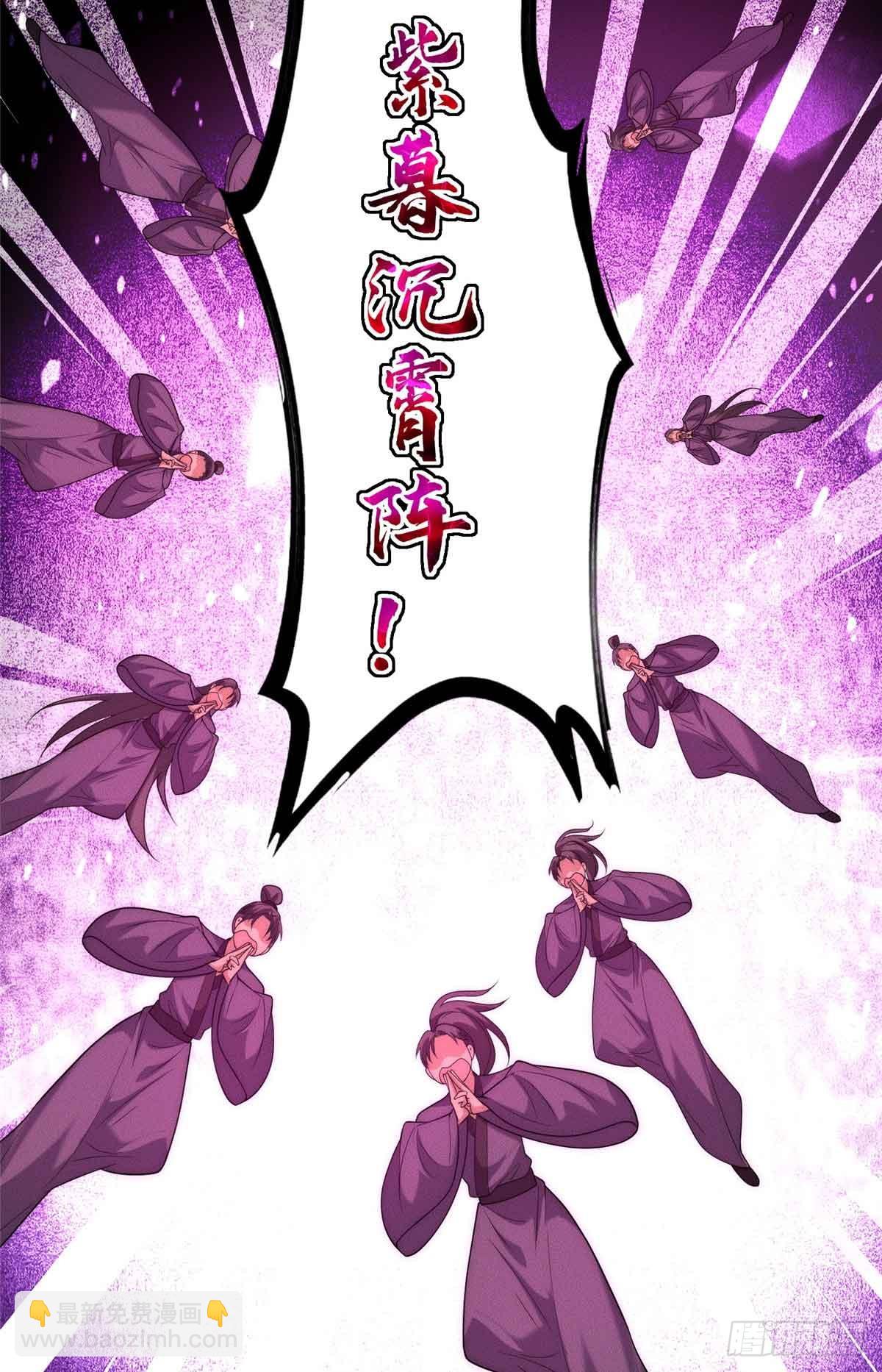 124 被偷家(1/2)-第125话