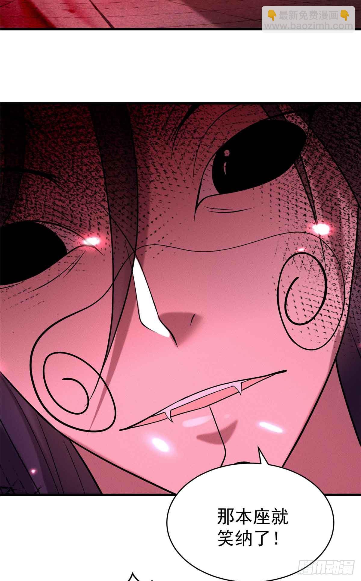 124 被偷家(1/2)-第125话