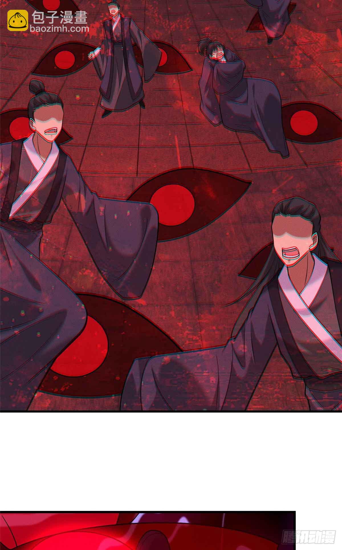 124 被偷家(1/2)-第125话