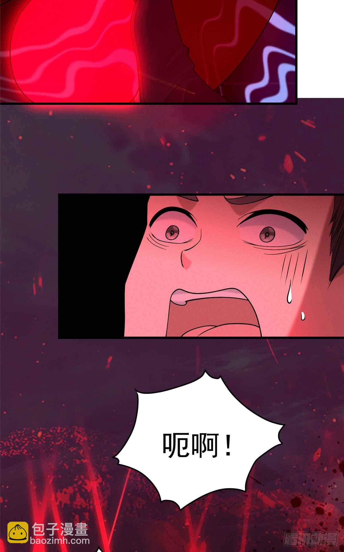 124 被偷家(1/2)-第125话