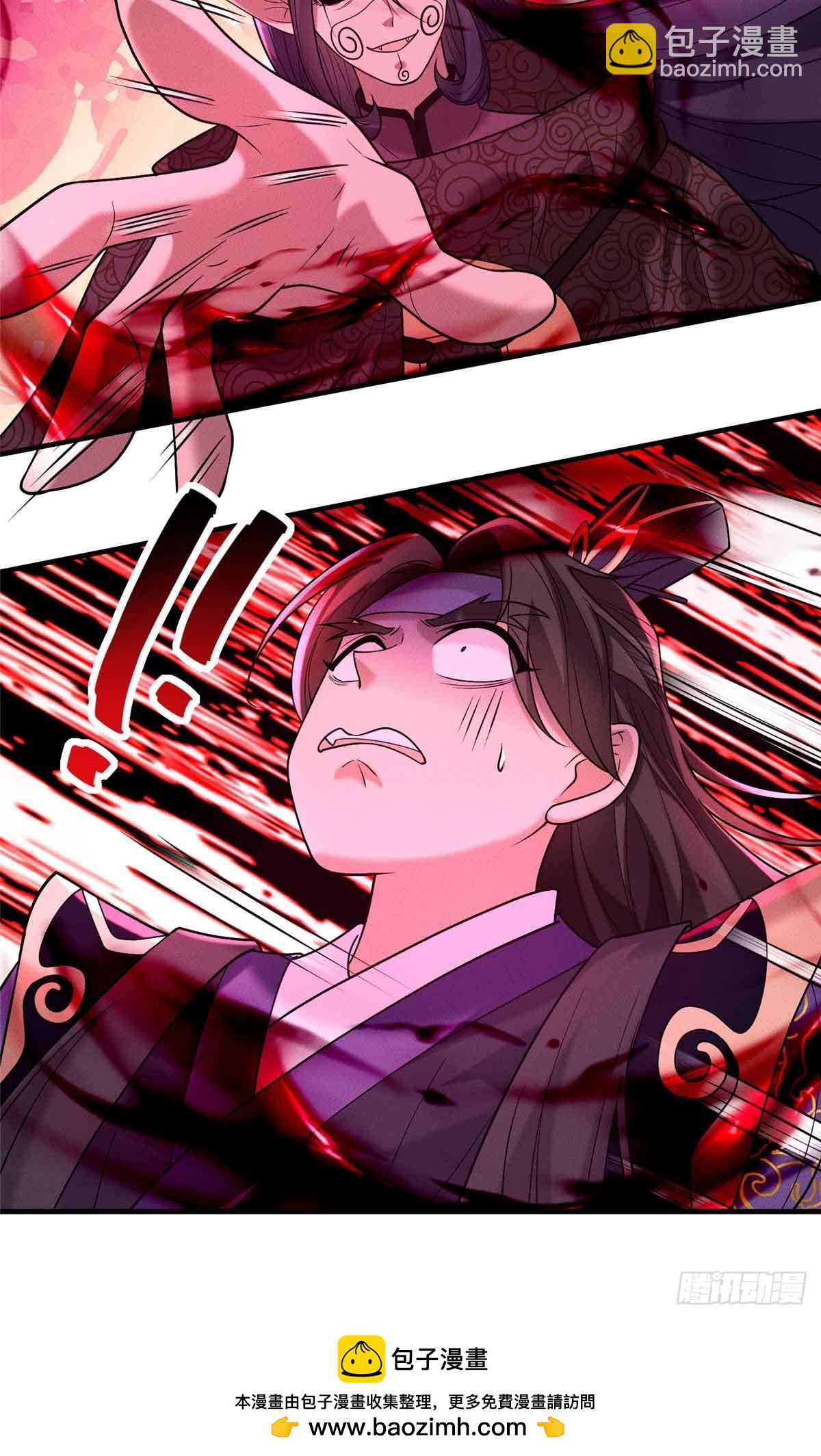 124 被偷家(1/2)-第125话