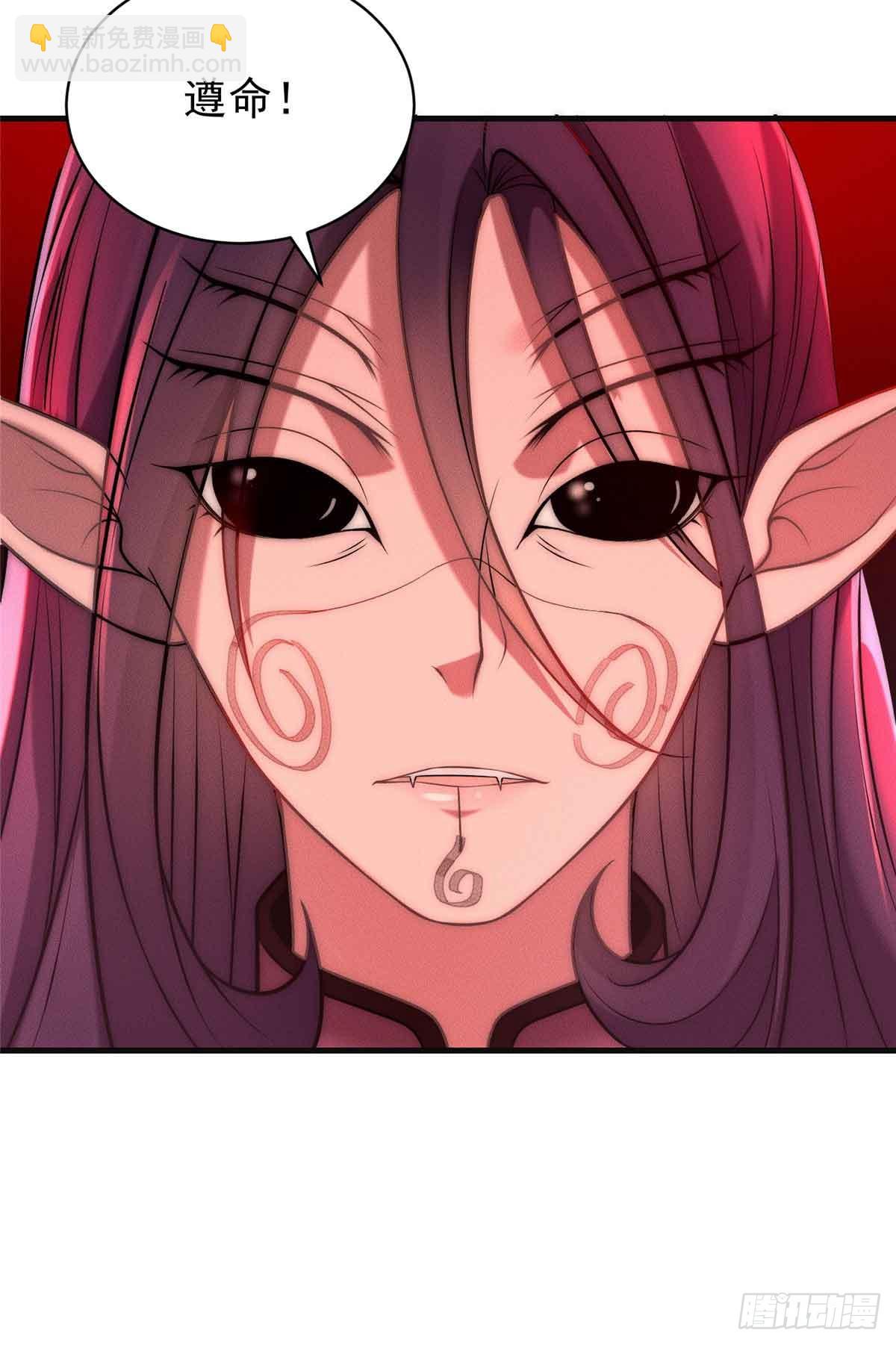 124 被偷家(1/2)-第125话