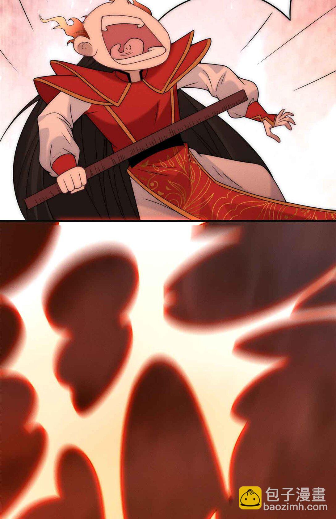 126 上门取件(1/2)-第127话