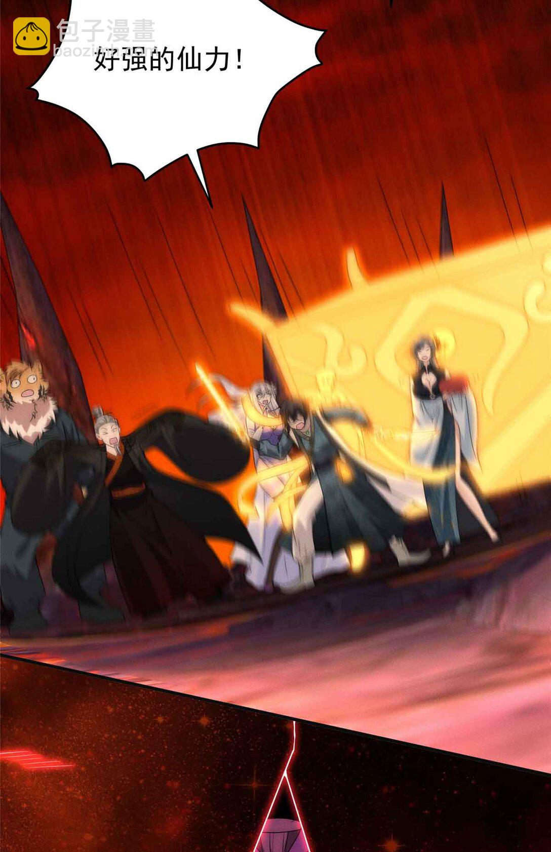 126 上门取件(1/2)-第127话