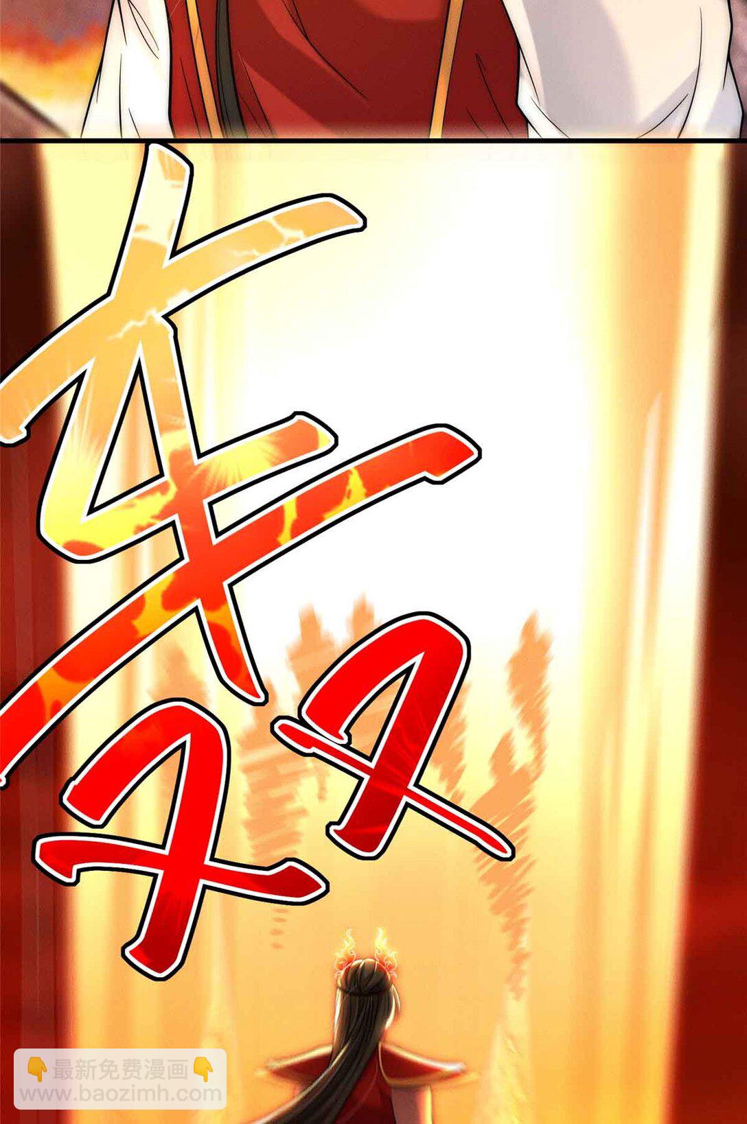 126 上门取件(1/2)-第127话