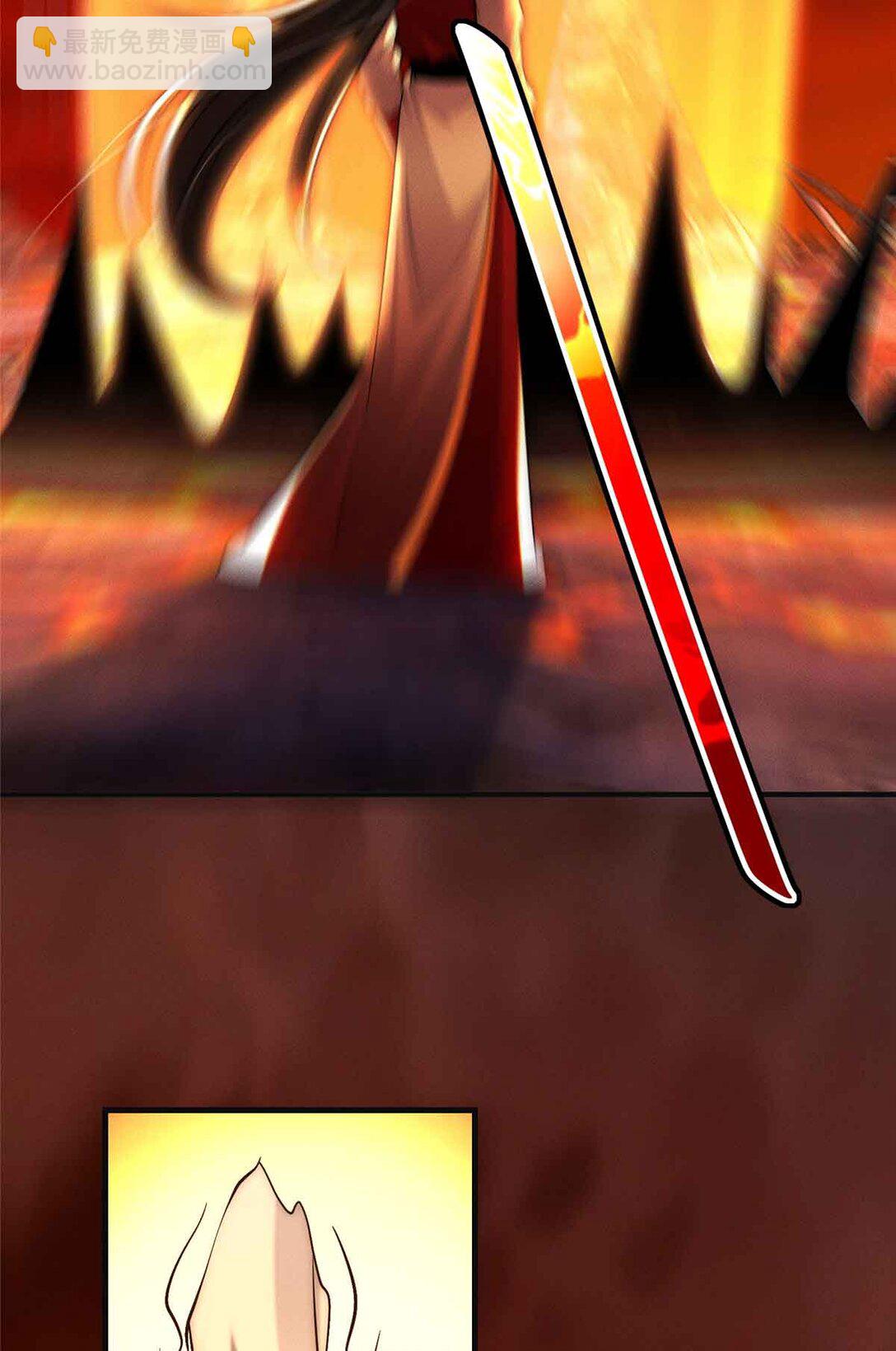 126 上门取件(1/2)-第127话