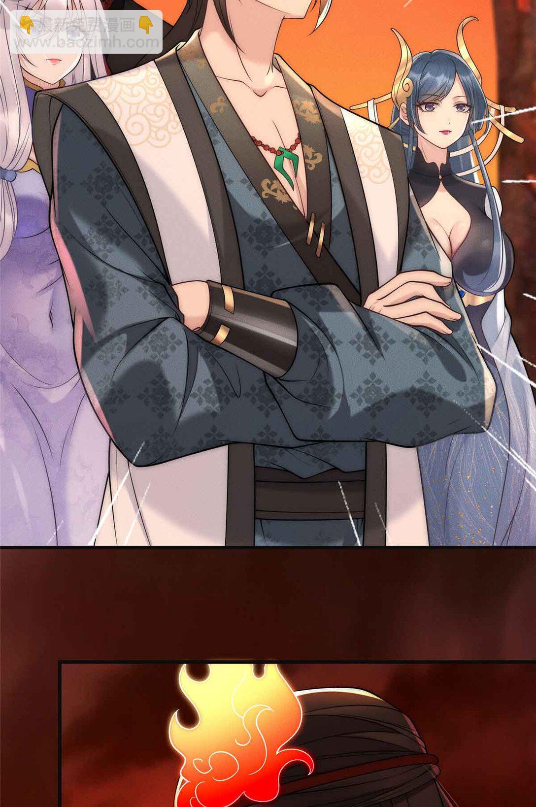 126 上门取件(1/2)-第127话