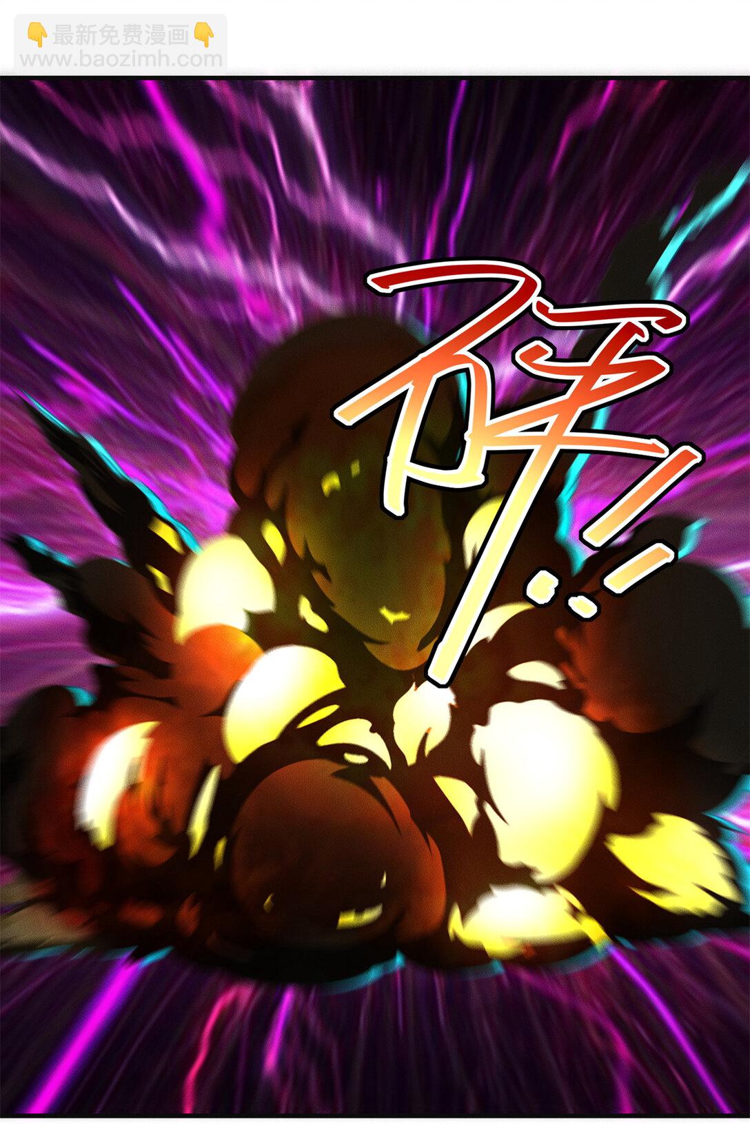 128 仙界大门给爷开(1/2)-第129话