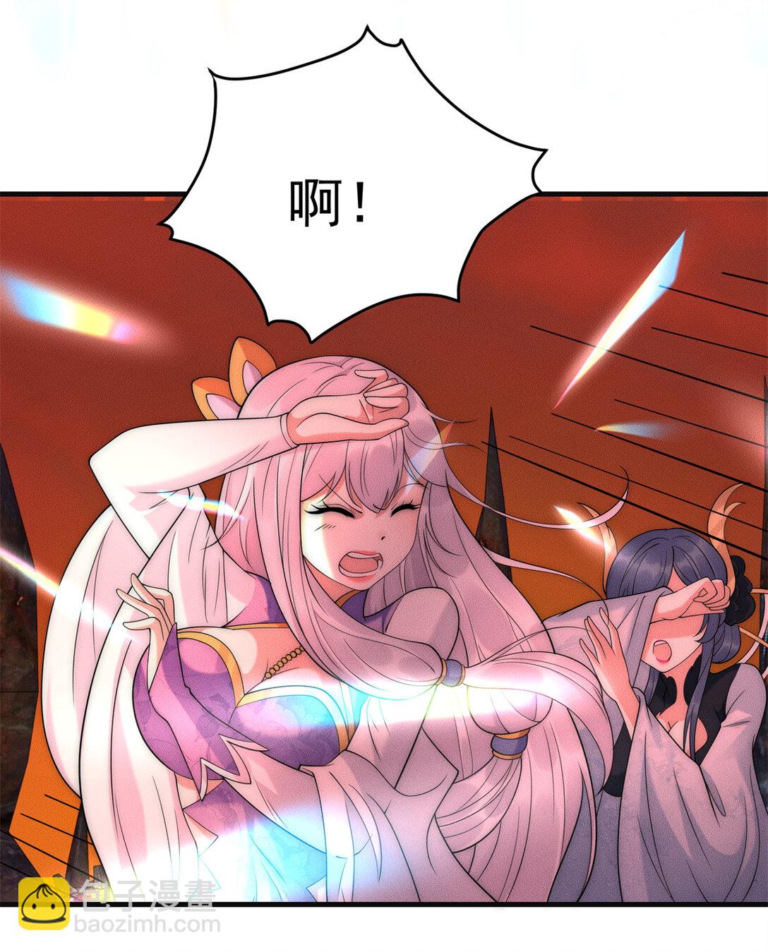 128 仙界大门给爷开(1/2)-第129话