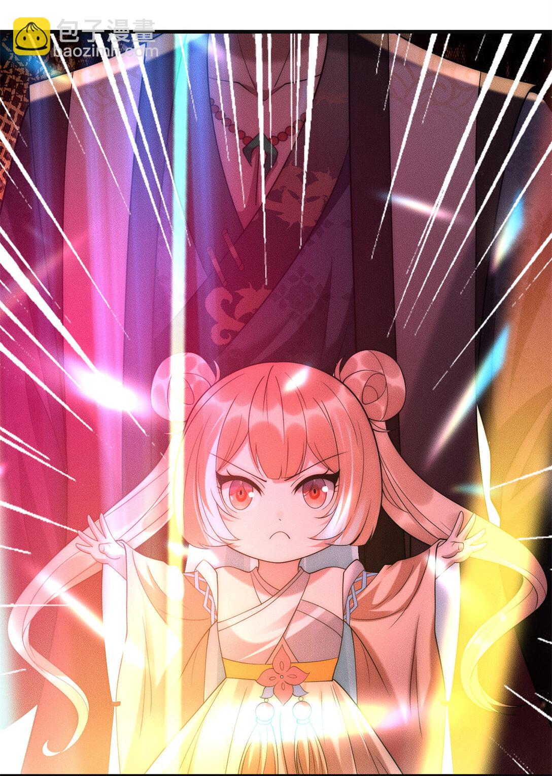 128 仙界大门给爷开(1/2)-第129话